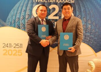 «TURKISTAN INVESTMENT AND TOURISM FORUM – 2025».