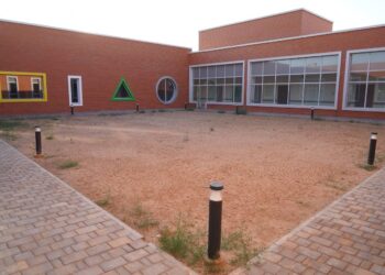 ТҮРКІСТАНДА «АНА МЕН БАЛА» ОРТАЛЫҒЫ ЖӘНЕ ОҢАЛТУ ОРТАЛЫҒЫ БОЙ КӨТЕРУДЕ.