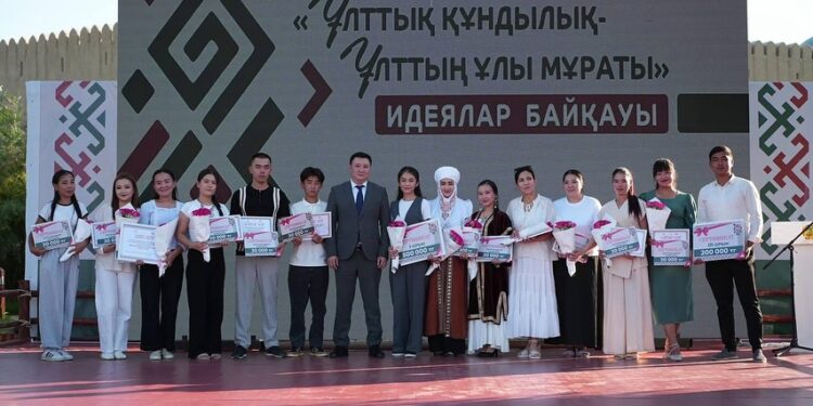 ТҮРКІСТАНДА ҰЛТТЫҚ ҚҰНДЫЛЫҚТАРДЫ ДӘРІПТЕУГЕ АРНАЛҒАН «ҰРПАҚҚА АМАНАТ» ОБЛЫСТЫҚ ФОРУМЫ ӨТТІ.