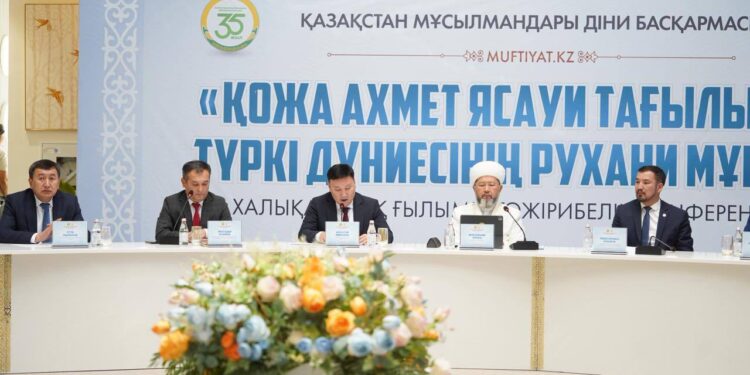 ТҮРКІСТАНДА ҚОЖА АХМЕТ ЯСАУИ МҰРАСЫНА АРНАЛҒАН ХАЛЫҚАРАЛЫҚ КОНФЕРЕНЦИЯ ӨТТІ.