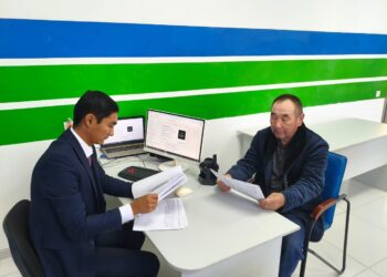 2025 жылдың 5 қараша күні «Қызмет алушылар күні» іс-шарасы өтті.