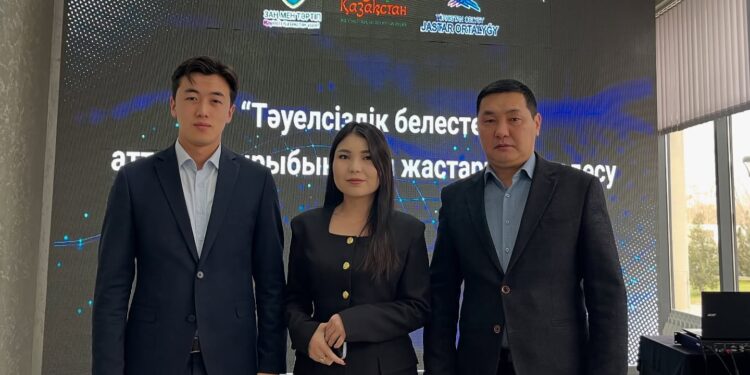 «ТАЗА ҚАЗАҚСТАН» ЖӘНЕ «ЗАҢ МЕН ТӘРТІП» ҚАҒИДАТТАРЫ .