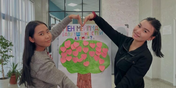 ЖҮРЕКТЕН ЖҮРЕККЕ, МЕЙІРІМ.