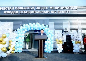 №2 жедел медициналық жәрдем бекеті халық игілігіне табысталды.